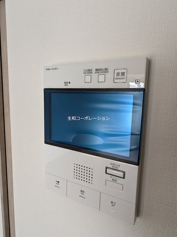 Arise KitaKasai その他5