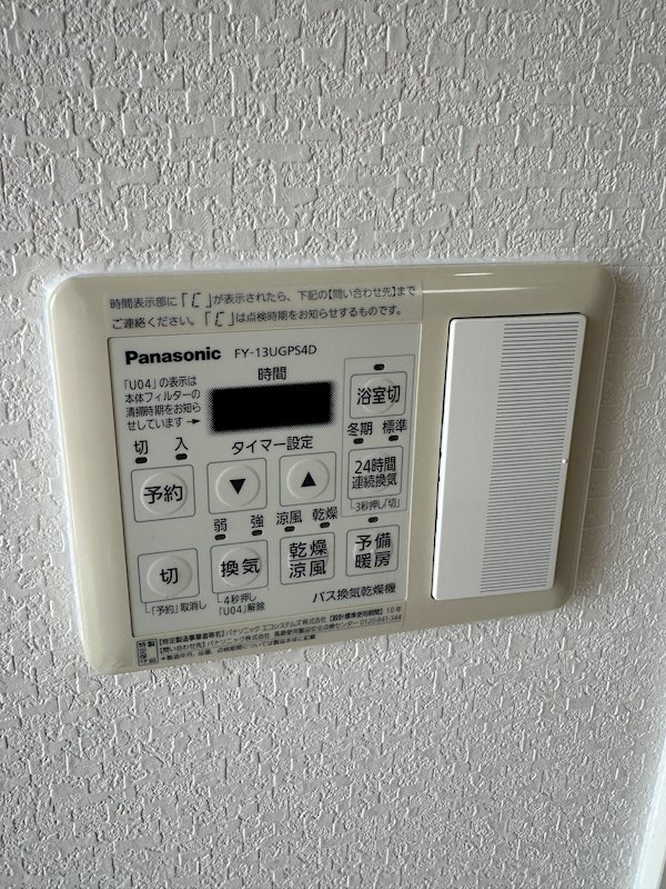 JASPER御堂筋本町 その他5