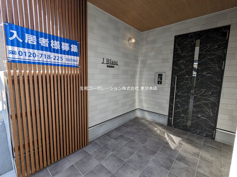 Jブラン梅島 その他外観1