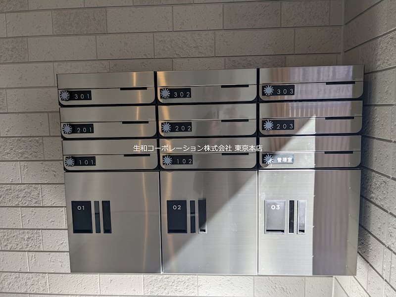 Jブラン梅島 その他外観2