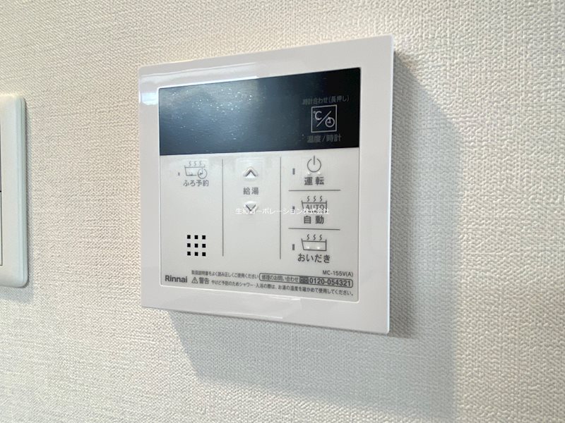PASSAGE DOUILLE(パサージュドゥイエ) その他6