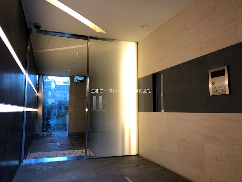 エスポアール蘆花公園 その他1