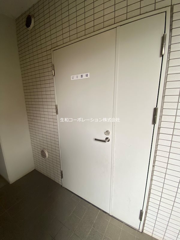 エスポアール蘆花公園 その他3