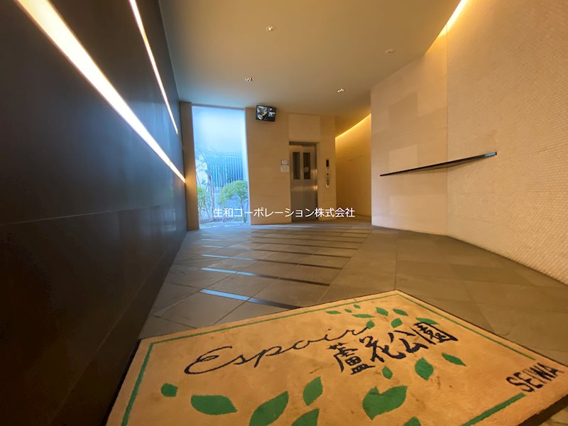 エスポアール蘆花公園 その他14