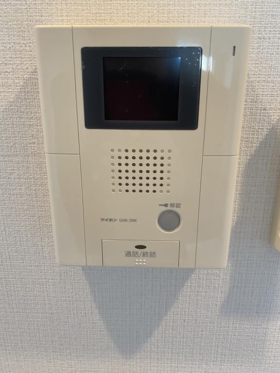 エスポアール蘆花公園 その他18