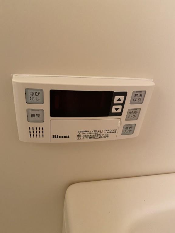 エスポアール蘆花公園 その他19