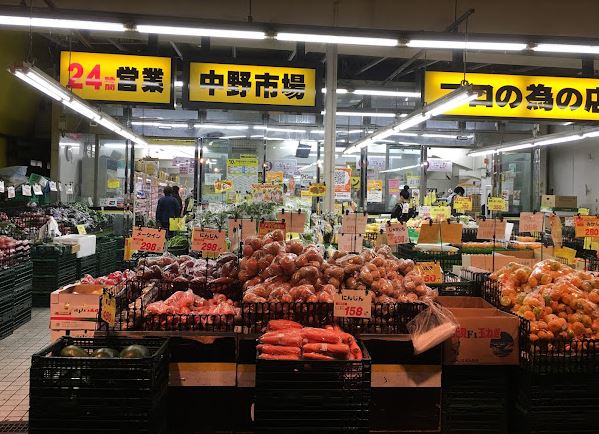 クアトロN 周辺画像1