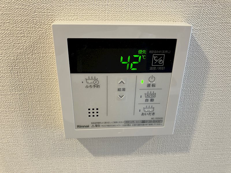 ベルヴィル氷川の杜 その他1