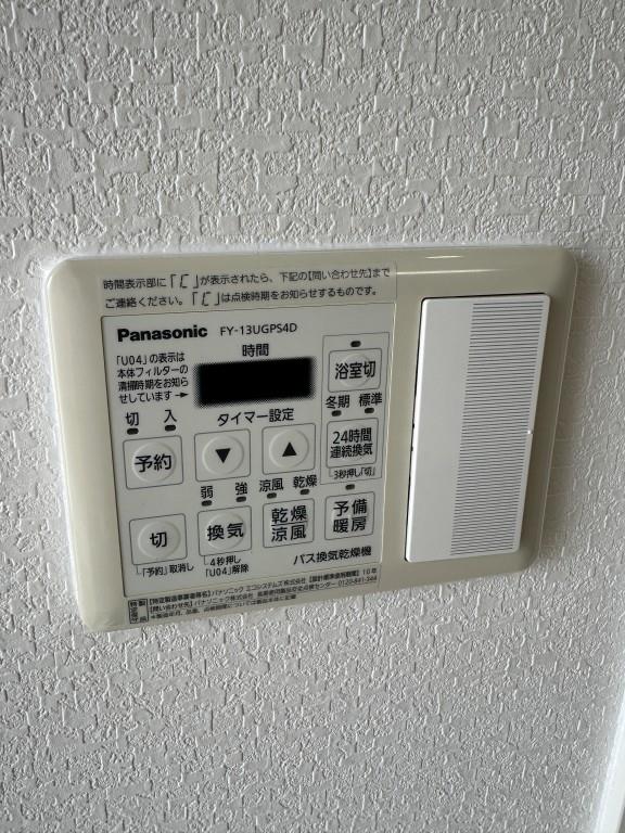 JASPER御堂筋本町 その他15