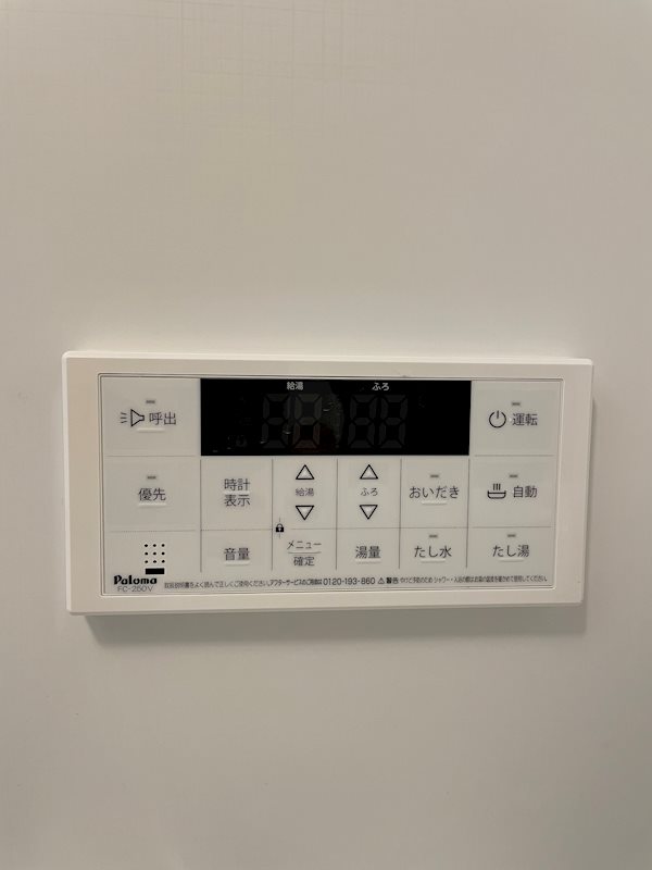 第一辻ビル その他5