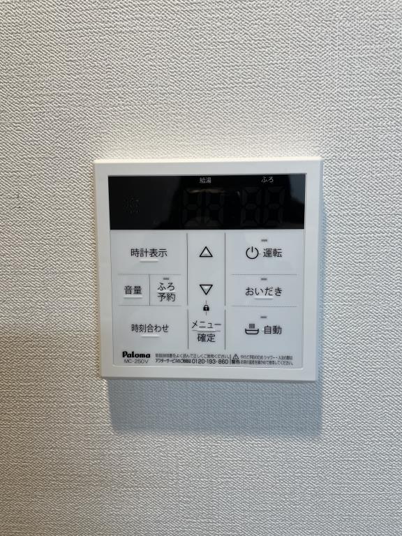 第一辻ビル その他15