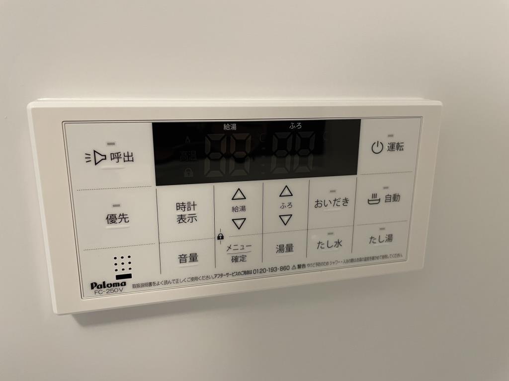 第一辻ビル その他26