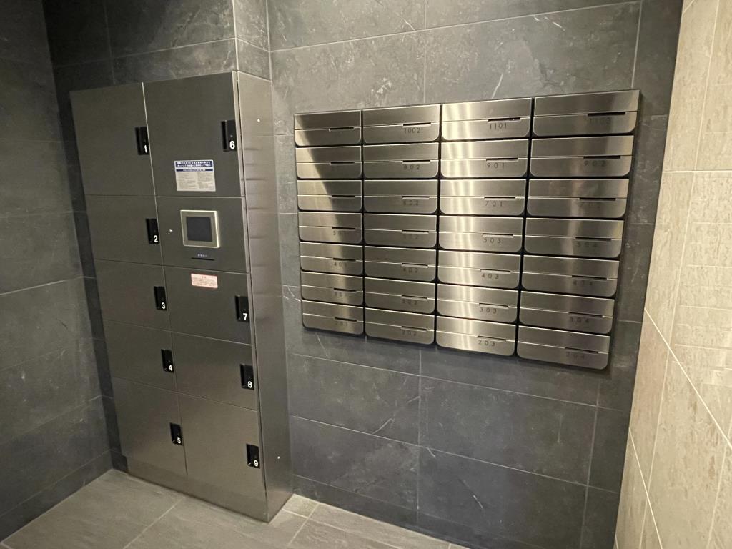 第一辻ビル その他30