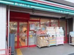 第一辻ビル 周辺画像1