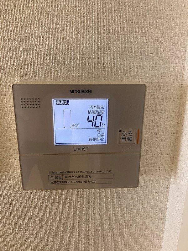 我楽ハウス その他11