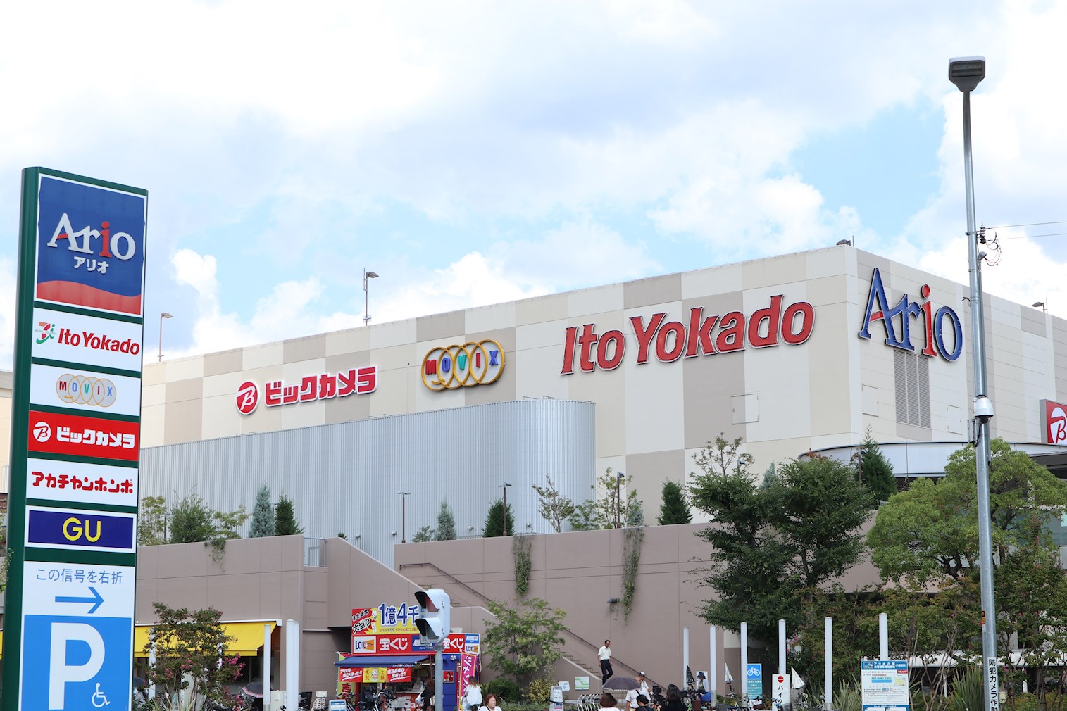 リラスクエア八尾宮町Ⅱ 周辺画像3