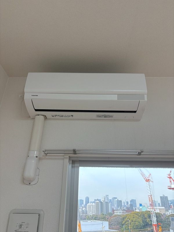 セイワパレス大阪城北 その他7