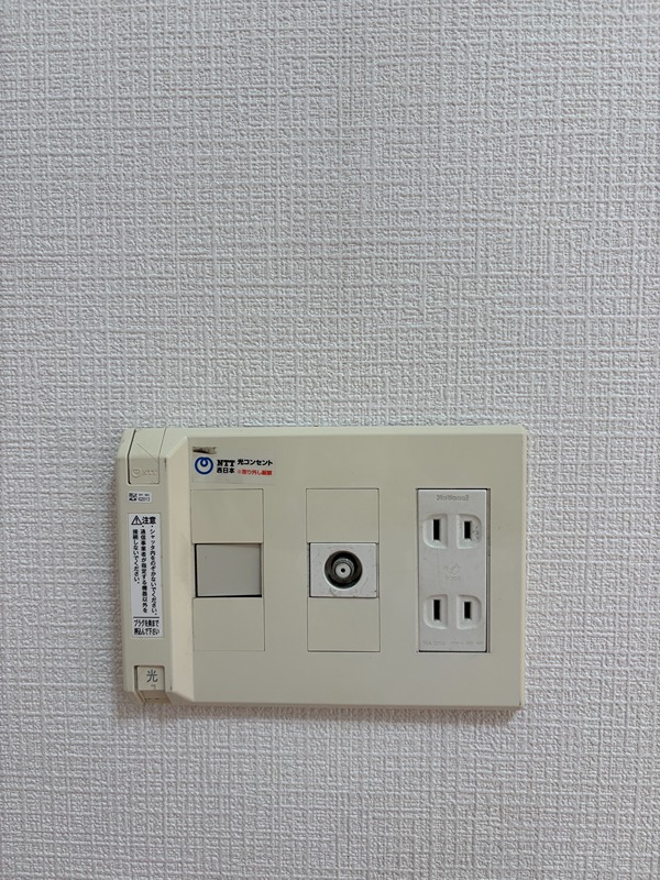 セイワパレス大阪城北 その他9