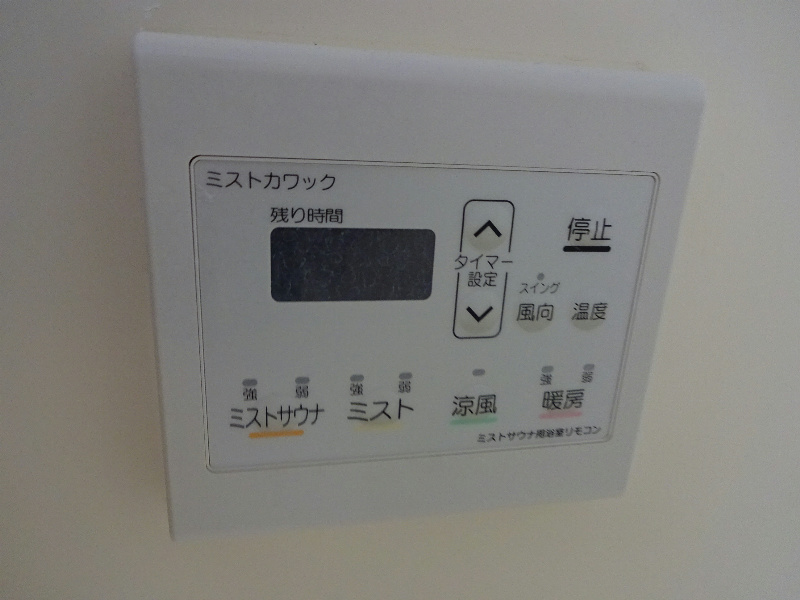 アストラルコート その他5