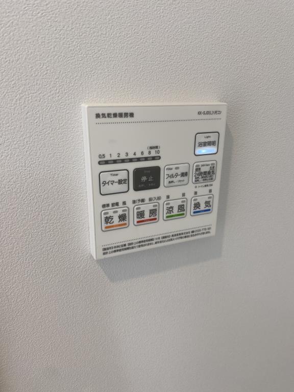 RF-Village その他10