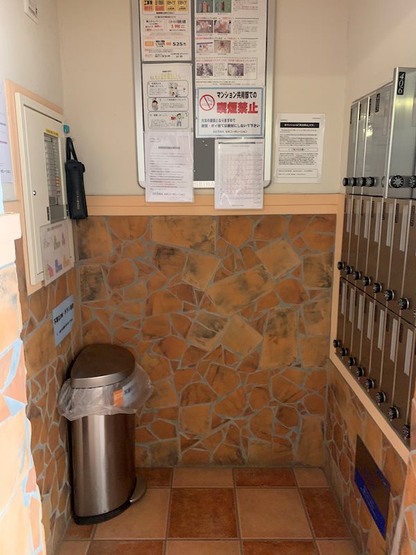 La Village Noumea その他外観2