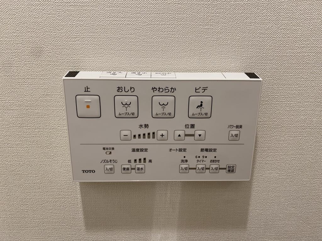 GRACE KR ASAKUSA その他7