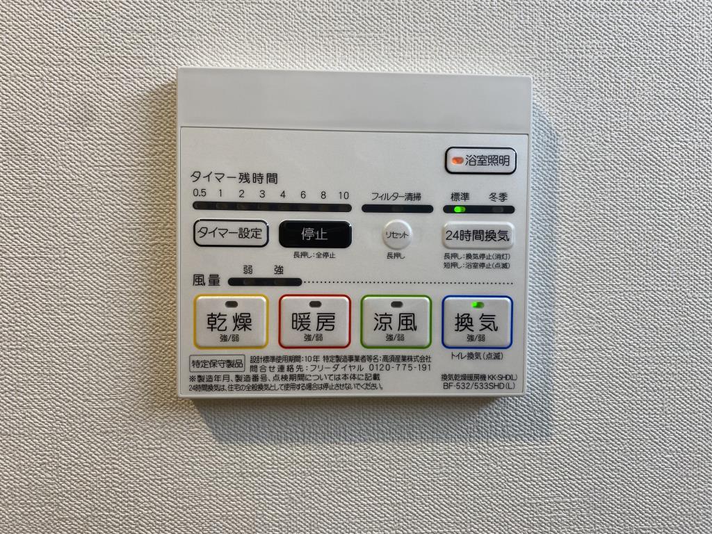 GRACE KR ASAKUSA その他9