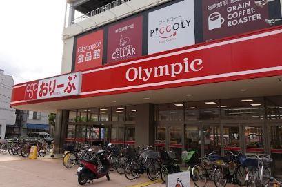 ヴィラージュ志伊Ⅱ 周辺画像5