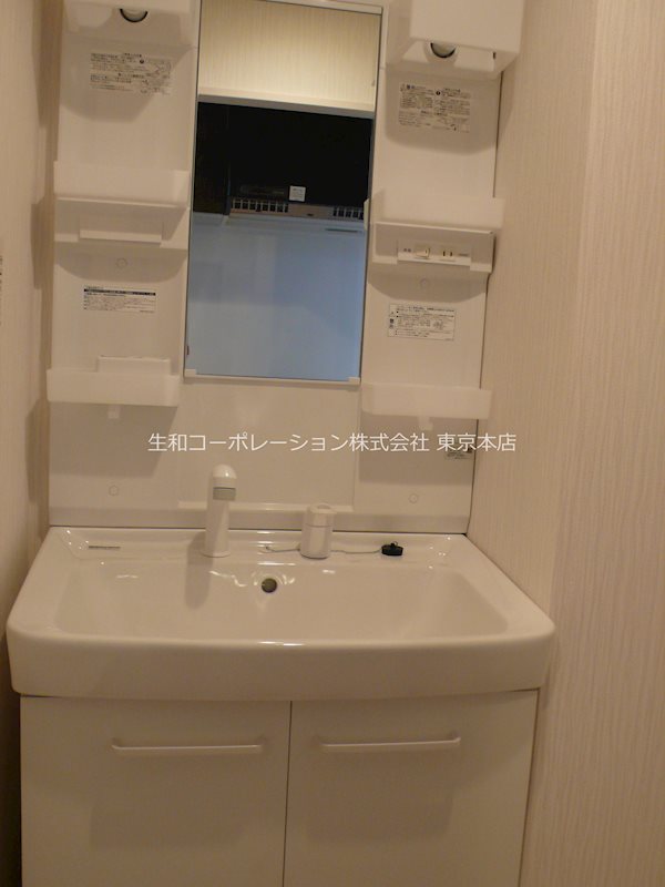 WAVE谷在家 その他1