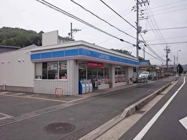 ラ・フォレスタ 周辺画像1