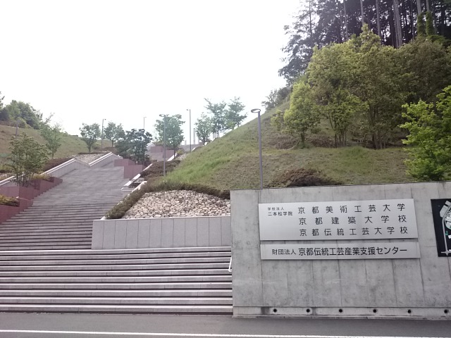 ラフォレスタ 周辺画像5