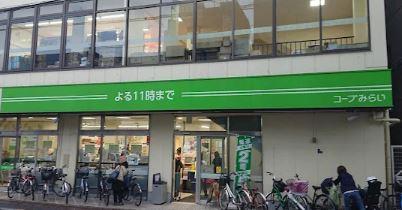 カーサコリーナ(北区) 周辺画像3