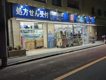 カーサコリーナ(北区) 周辺画像5