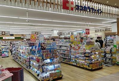 Maison de Grand Marais 周辺画像5