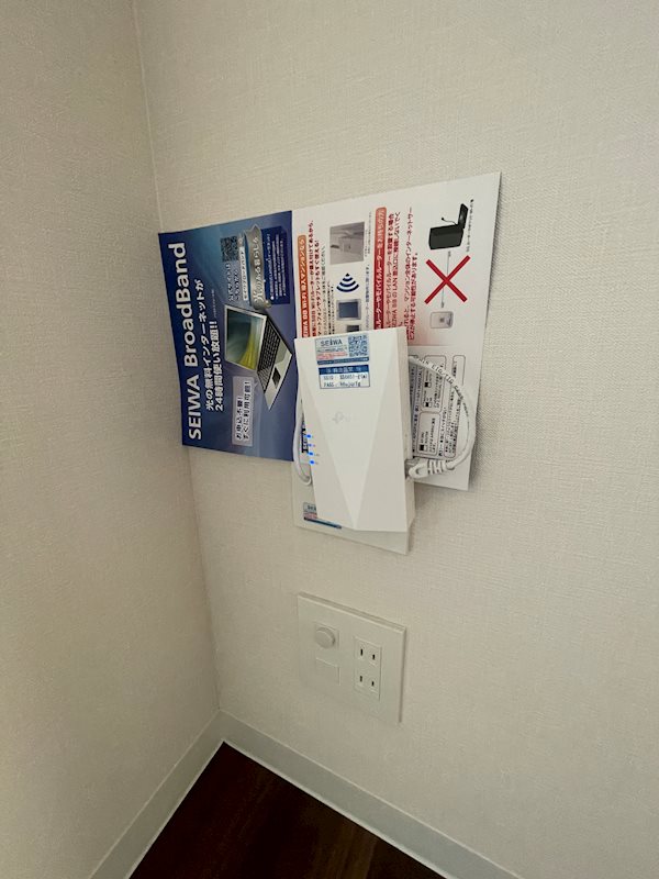 Maison de Grand Marais その他6