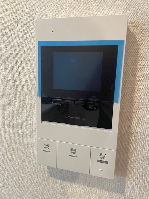 ベルラディエ新横浜 その他4