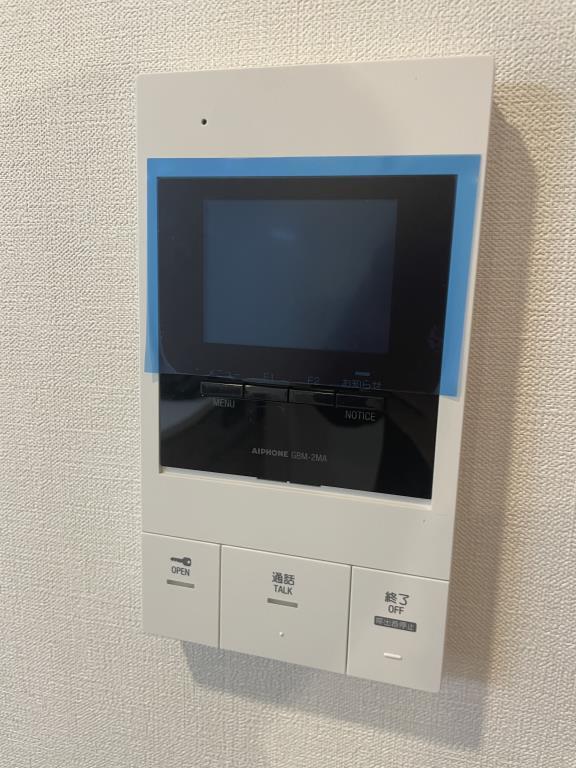 ベルラディエ新横浜 その他9