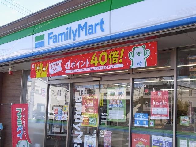 ルミウス88 周辺画像2
