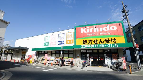 アルバグランデM 周辺画像3