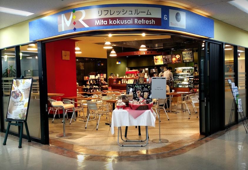 AVENIR東麻布 周辺画像5