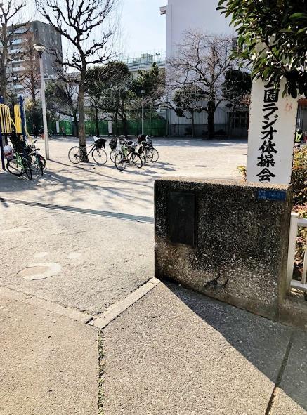 グレイスフルリッチ 周辺画像4