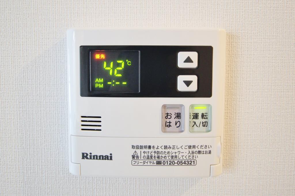 音ﾉ葉テラス田端 その他23