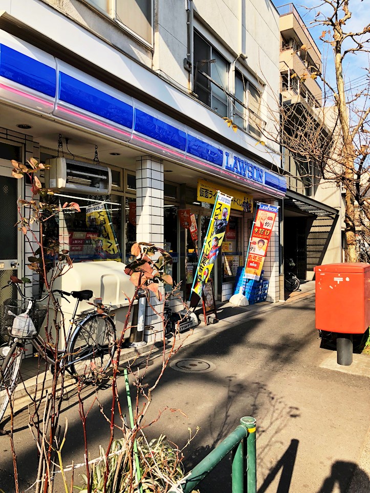 プロムナード岩楯 周辺画像3