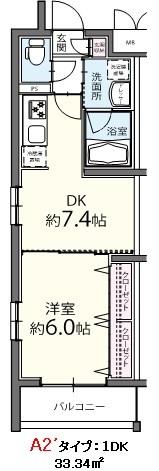 Casa Fuji 間取り図