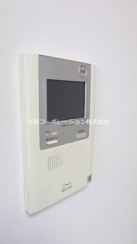 Casa Fuji その他5