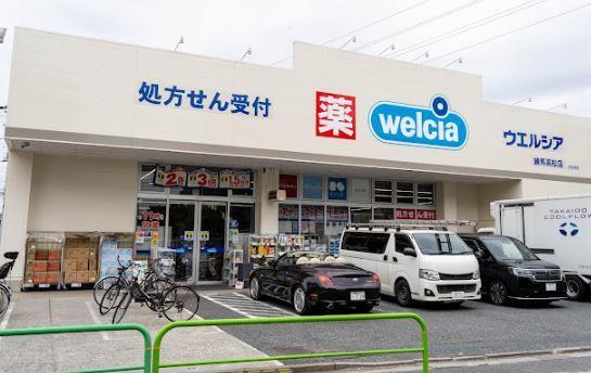 Casa Fuji 周辺画像4