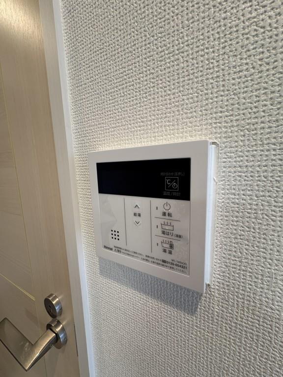 トレヴァンス梅田 その他14