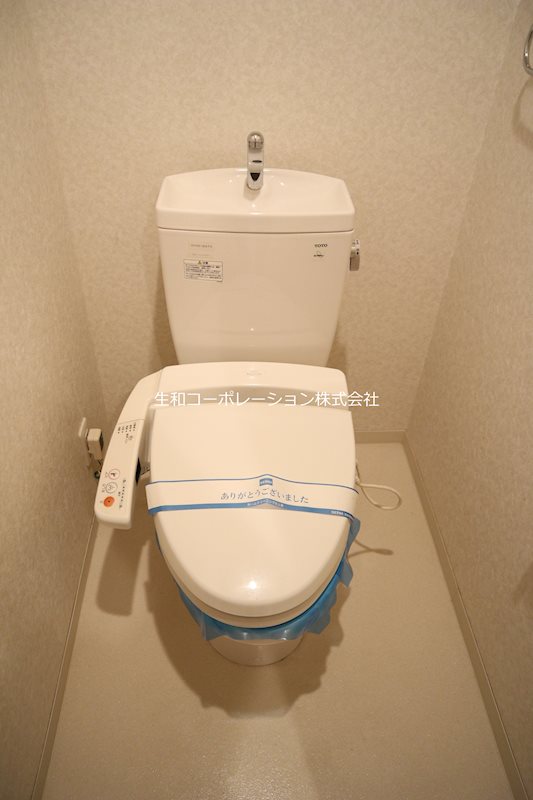 アールクレスト秋葉原 その他2