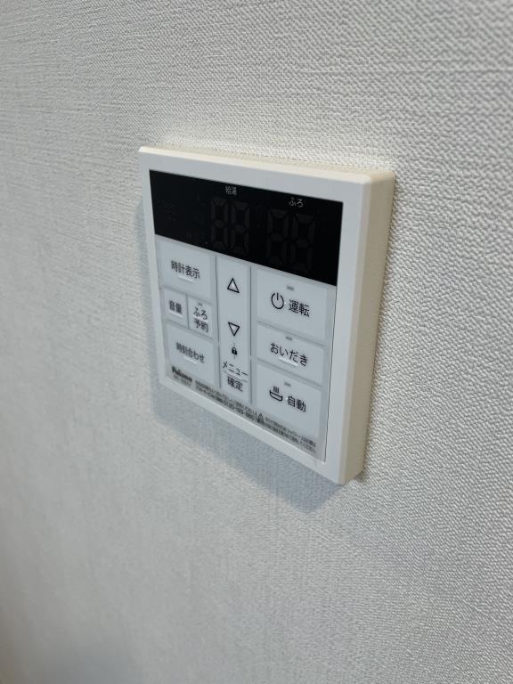 エスポアール扇西 その他9