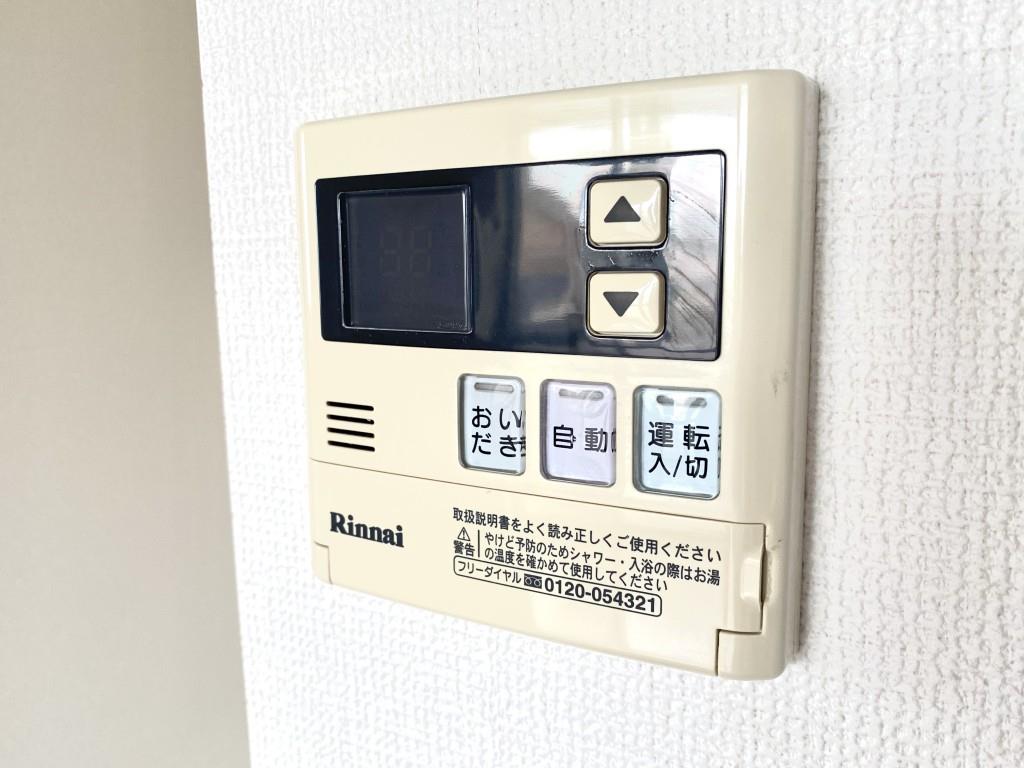 ブレイブワン その他13